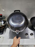 炊大皇炒锅铁锅传世无涂层铸铁炒菜锅32cm电磁炉燃气灶通用锅具C32D2 实拍图