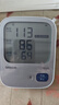 欧姆龙（OMRON）电子血压计血压仪家用医用充电 老人360袖带高精准A862 年货 实拍图