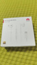 华为原装Type-c耳机有线mate70pro mate60pro 40pro p60p50p40p30nova9 10 1180 90 100适配苹果15 实拍图