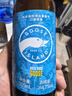 鹅岛（Goose Island）精酿啤酒嘎嘎鹅轻盈IPA355ml*24瓶整箱装京东自营新年送礼 实拍图