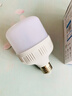 得焺led灯泡超亮家用节能灯室内照明灯工厂大功率螺口E27灯泡 65W-E27螺口-1只装 实拍图