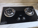 美的（Midea）家用猛火灶燃气灶双灶台大火力灶具双眼灶炉灶 天然气灶台式嵌入式台嵌两用煤气灶双灶液化气炉具 【人气性价比推荐】4.5KW猛火灶 （管道天然气灶） 实拍图