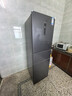 华凌美的出品271升冰箱小型三开门一级能效双变频风冷无霜双净味家用租房电冰箱HR-282WTPZ国家补贴 实拍图