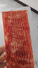 荷美尔（Hormel）超值精选培根150g/袋*3 冷藏猪肉烟熏风味儿童早餐三明治烧烤食材 实拍图