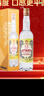 金门高粱  双龙系列黄金龙 清香型白酒 53度500ml 单瓶装 【宴请年货送礼】 实拍图