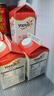 优诺（yoplait）4.0+优质乳蛋白 鲜牛奶巴氏杀菌鲜奶950ml/盒 营养早餐 低温牛乳 实拍图