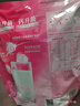 伊利女士高铁高钙奶粉 女士奶粉 营养品 0蔗糖 益生菌 叶酸 400g 实拍图