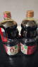 海天 0金标生抽酱油1.28L*2【特级酱油】金标系列 0添加防腐剂 实拍图