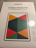绿联适用iPad air2/2018/2017/Pro钢化膜iPad5/6苹果平板电脑9.7英寸保护贴膜防指纹高清钻石玻璃膜 实拍图