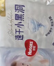 好奇（Huggies）金装纸尿裤L132片(9-14kg)尿不湿【速干不易红】 实拍图