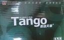 天章 （TANGO）【尺寸提示:148*210mm】新绿天章A5打印纸70g500张*10包 门诊处方笺打印 数电发票复印纸 电子发票 实拍图