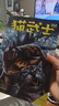 猫武士四部曲（全6册）曲星预言 儿童文学动物小说自主阅读生存勇气成长励志 奇幻冒险小说 中小学生青少年提升写作作文能力 课外书王芳推荐暑假作业 一升二暑假衔接 小升初暑假衔接 儿童年货节送礼 实拍图
