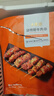 大希地安格斯牛肉串480g 腌制冷冻半成品（约40串）烧烤食材 实拍图