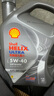 壳牌（Shell）全合成机油 5w-40(5w40) API SP级 4L超凡喜力都市光影版汽车保养 实拍图
