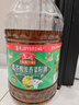 鲁花【保真菜籽油】非转基因低芥酸浓香菜籽油 6.09L 香飘万家 实拍图