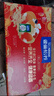 雀巢（Nestle）【年货节礼盒】怡养健心鱼油中老年奶粉富硒高钙800g*2年货礼盒 实拍图