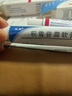 [芙原] 积雪苷霜软膏2.5%*20g/盒 实拍图