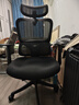 西昊M56二代 人体工学椅办公椅电脑电竞椅子人工力学座椅学习升降椅背 实拍图