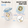 taoqibaby婴儿挖耳勺套装儿童专用发光可视宝宝掏耳软头耳屎清理神器 实拍图