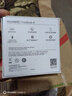 华为FreeBuds 6 悦彰耳机 国家补贴 蓝牙半开放式耳机  双向静谧通话 翻译功能 水滴耳机 玫瑰金 实拍图