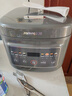 九阳（Joyoung）【全域蜂窝0涂层】316L不锈钢内胆电饭煲电饭锅5升大容量4-6人860W微压烹饪5A级米饭 F-50F505L 实拍图