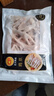 正大食品（CP）鸡爪净重2斤单个鸡爪约40-50g 凤爪烧烤生鲜年货节 实拍图