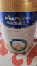 美素佳儿（Friso）皇家幼儿配方奶粉 3段（1-3岁幼儿适用）800g 乳铁蛋白 (新国标) 实拍图