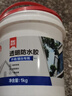 雨虹防水 外墙防水涂料 透明防水胶 补漏王 窗台补漏透明隐形防水 1KG 实拍图