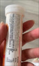 康恩贝维生素C泡腾片4支*20片固体饮料vc泡腾片(甜橙味2支+水蜜桃味2支) 实拍图
