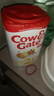 牛栏（Cow&Gate）英国牛栏 婴幼儿配方奶粉 爱尔兰纯净奶源800g【首页咨询立减】 2段咨询每罐减10（6-12个月）-1罐 效期27.3 实拍图