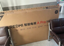 小米（MI）REDMI电视A Pro 55 55英寸 【推荐看看65/75英寸】144Hz高刷 3+64GB 以旧换新L55RB-APE 实拍图