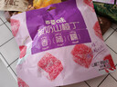 百草味酸奶山楂丁80g山楂条干片卷果丹皮蜜饯果干休闲儿童零食 实拍图