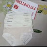 FitonTon5条装冰丝内裤女薄款裸感面膜裤透气中腰速干无痕凉感短裤头 实拍图