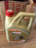 嘉实多（Castrol）极护智E版 全合成机油 润滑油 5W-40 SP A3/B4 4L 汽车保养 实拍图