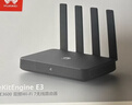 华为双频wifi7无线路由器 企业级eKitEngineE3 2.5G口 支持Mesh组网 带机量150  AR180系列 实拍图