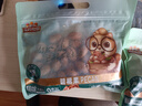 三只松鼠碧根果500g/袋装 坚果炒货干果手剥休闲零食送礼一斤装  实拍图