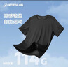 迪卡侬短袖速干衣男训练宽松半袖上衣运动t恤男RUNM2501393黑色T恤M 实拍图