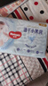 好奇（Huggies）金装纸尿裤L132片(9-14kg)尿不湿【速干不易红】 实拍图