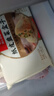 西贝莜面村 纸皮韭菜盒子560g 8片 馅饼早餐半成品速食空气炸锅食物年货送礼 实拍图