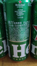喜力经典500ml*3听 喜力啤酒Heineken 春节不打烊 实拍图