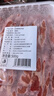 龙大肉食 猪梅花肉卷 净重1斤猪肉梅花肉火锅食材煎烤小炒生鲜 实拍图