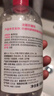 贝德玛（BIODERMA）【情人节礼物】 粉水舒妍舒缓洁肤液500ml卸妆水敏感肌温和 实拍图