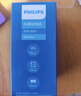 飞利浦（PHILIPS）V13P 海棠红 翻盖老人手机 移动联通电信4G全网通 双卡双待老年人手机大字大声音备用智能学生手机 实拍图
