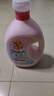 金纺五星精油香护衣物护理剂液玉龙雪山玫瑰4kg2倍柔软抗静电抑菌去味 实拍图