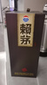 赖茅 传承棕 酱香型白酒 53度 500ml 单瓶装（新老包装随机发货） 实拍图