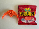 正林瓜子剥壳器瓜子钳瓜子夹开壳剥皮工具（新款第3代升级版） 实拍图