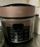 美的（Midea）【自营年货】电压力锅8升电饭煲大容量家用8-10人高压锅 全自动智能预约开盖炖煮煲汤饭锅MY-E8129 实拍图