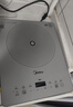 美的（Midea）铂钻家用电磁炉电陶炉大功率大面板炒菜多功能新型火锅炉一套带锅配锅MC-E22B25 实拍图