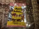 老四川 五香牛肉粒45g 休闲零食 四川特产金角中华老字号  实拍图