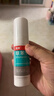 洛芙联苯苄唑溶液喷雾剂60ml治脚气药止痒脱皮烂脚丫真菌感染自营去脚气喷雾剂脚出汗脚臭喷雾专用药水泡型 实拍图